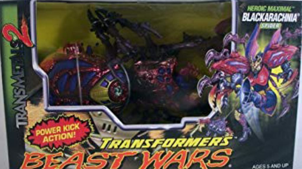 Jungle Hunter Predator (Battle Damaged)