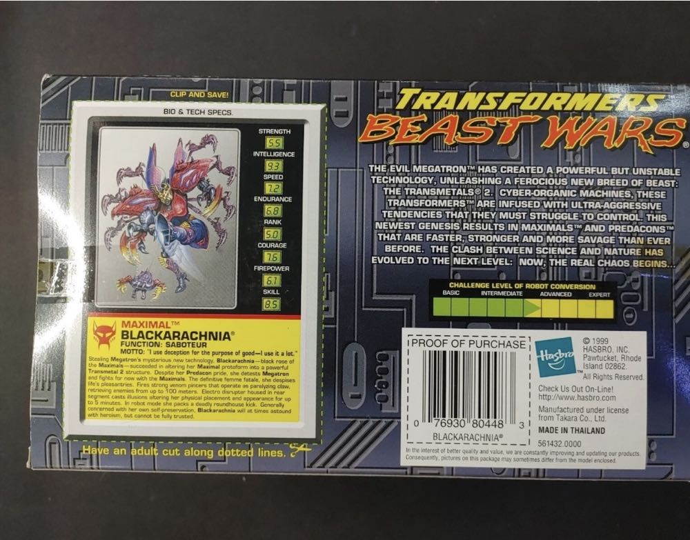 Blackaracnia (Transmetals 2) - Hasbo / Kenner (Transformers Beast Wars) action figure collectible [Barcode 076930804483] - Main Image 3