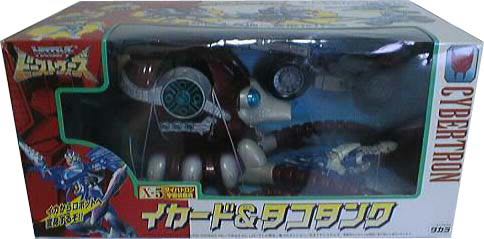 Captain America - Steve Rogers (Schleich)