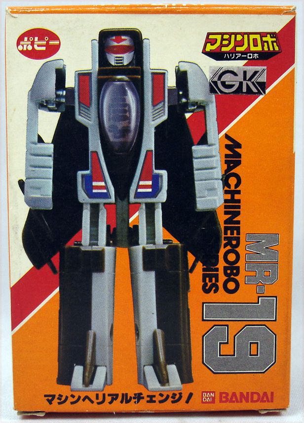 Funko Pop! Disney: The Nightmare Before Christmas 10 Inch Jack Skellington With Zero