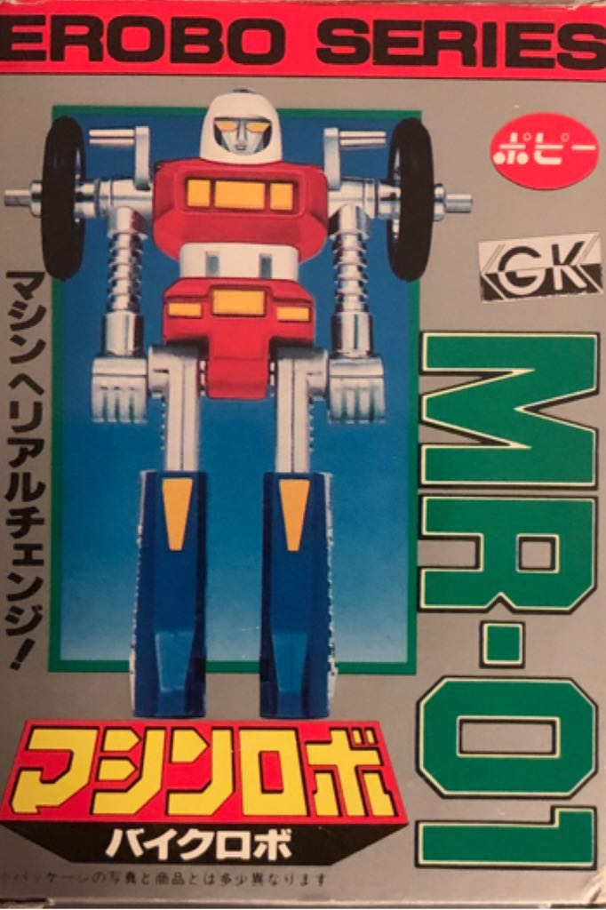 Hootie and the Blowfish - Cracked Rear View