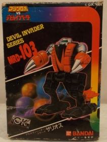 Rogue Star Wars Story