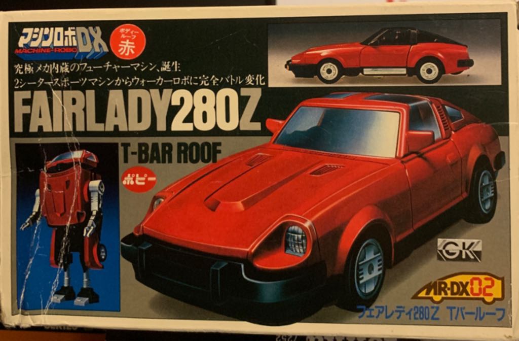 Machine Robo MR-DX02 Fairlady 280z  (Machine Robo) action figure collectible - Main Image 2