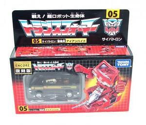 Super Friends-Worlds Greatest Heroes Apache Chief