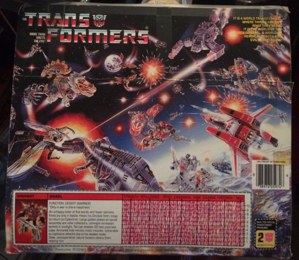 G1 Snarl - Hasbro (Transfomers) action figure collectible [Barcode 038976059746] - Main Image 2