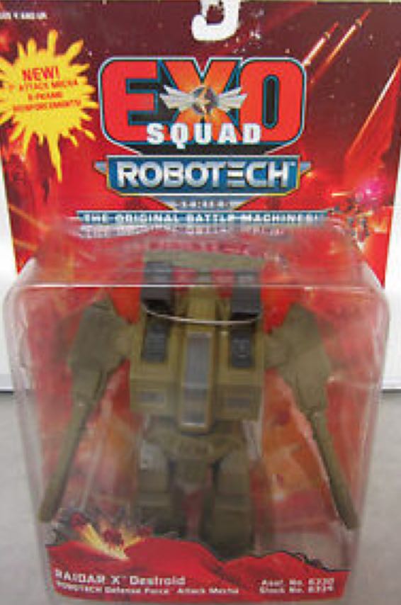 Shin Godzilla Climax Ver.