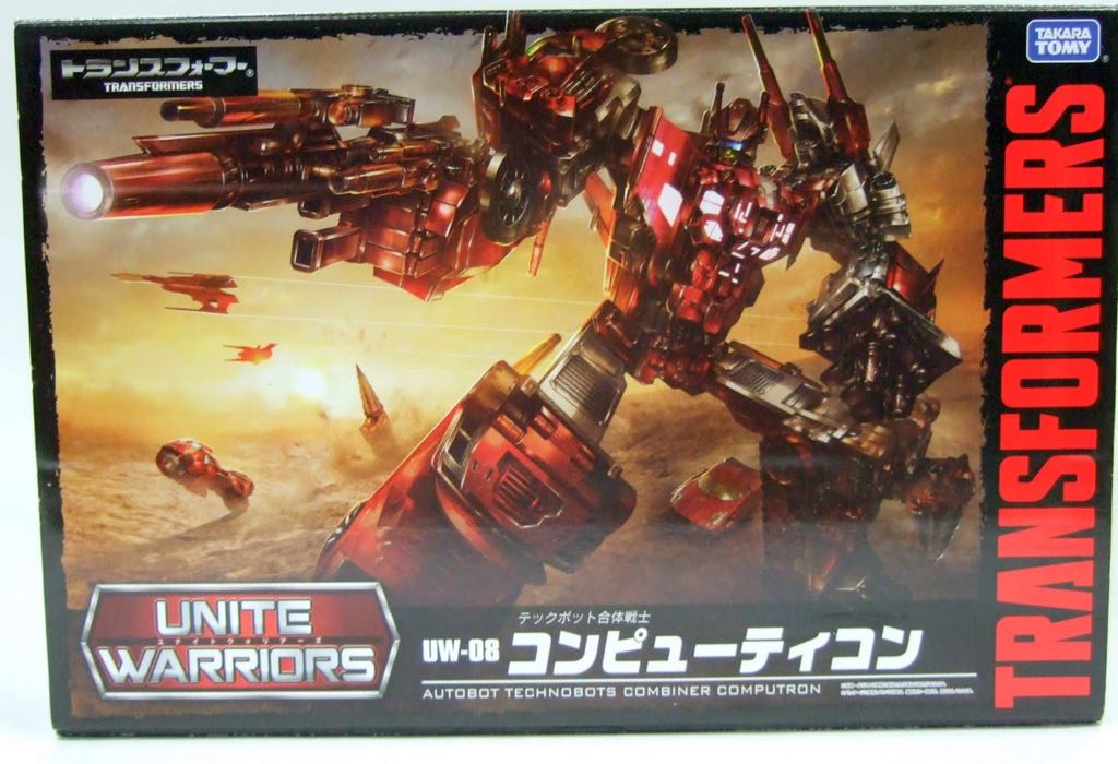 Mobile Suit Gundam Seed Alie Strike Gundam And Skygrasper