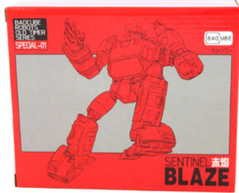 Star Wars: TVC- Boba Fett’s Slave I