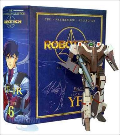 Starriors Armored Battle Station