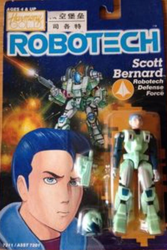 Robotech Scott Banard - Harmony Gold (Robotech) action figure collectible [Barcode 035995072114] - Main Image 1