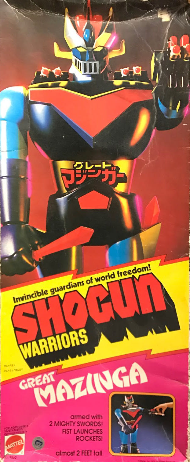Shogun Warriors Great Mazinga  (Shogun Warriors) action figure collectible - Main Image 3