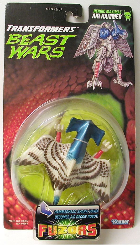 Nightcruz Mirage GT Scavenger