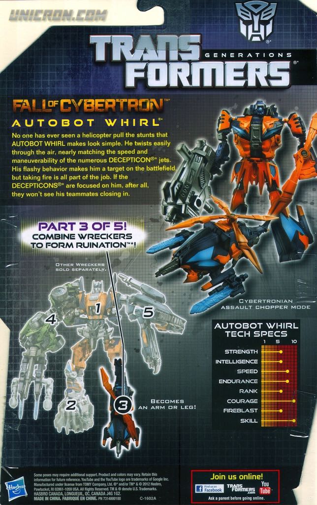 Transformers War/Fall Of Cybertron Whirl - Hasbro/Takara (Fall of Cybertron) action figure collectible - Main Image 2