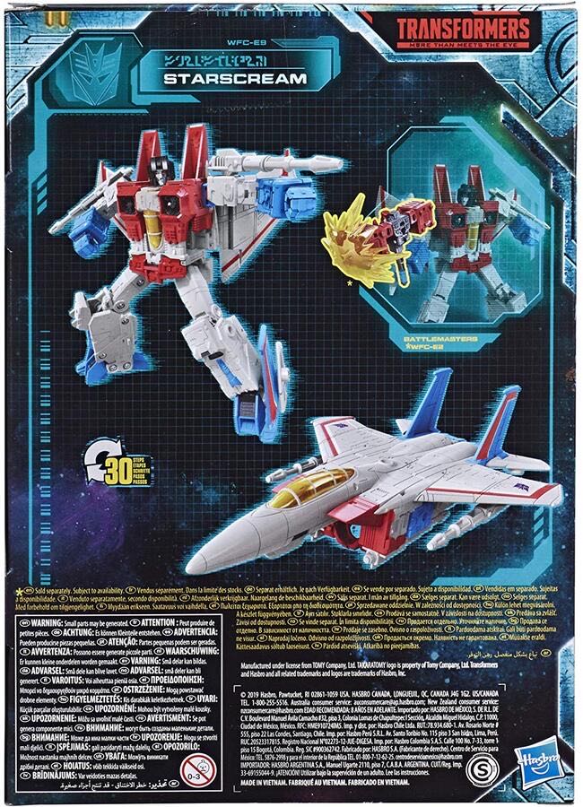 War For Cybertron Earthrise Strascream  (Transformers Earthrise) action figure collectible - Main Image 2