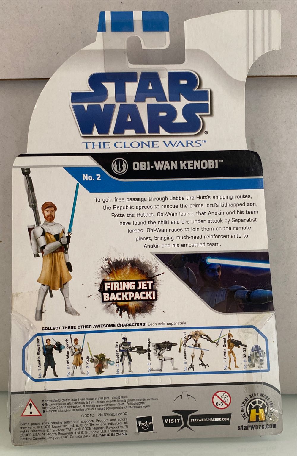 Obi-Wan Kenobi - Hasbro (Legacy Collection 3.75” 2008- 2009: Clone Wars) action figure collectible [Barcode 653569325796] - Main Image 2