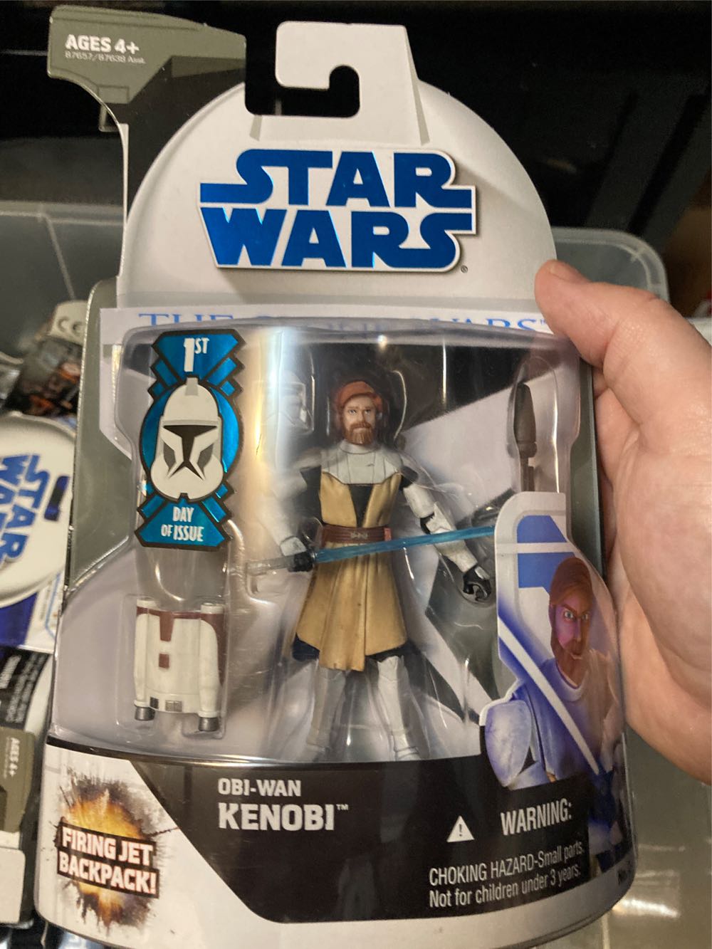 Obi-Wan Kenobi - Hasbro (Legacy Collection 3.75” 2008- 2009: Clone Wars) action figure collectible [Barcode 653569325796] - Main Image 4