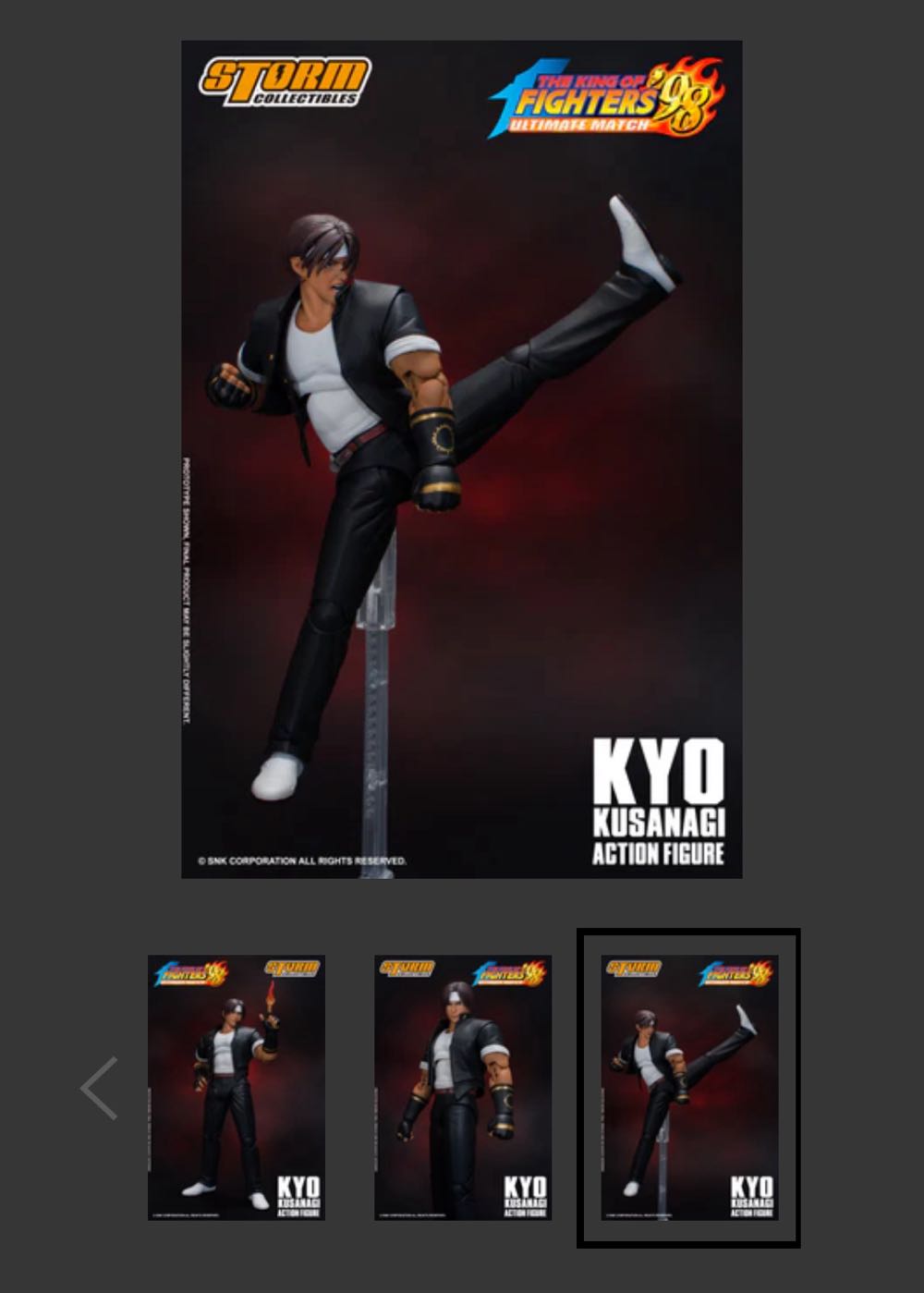 King Of Fighters ‘98 Kyo Kusanagi - Storm Collectibles (King Of Fighters 98) action figure collectible [Barcode 4897072870947] - Main Image 4