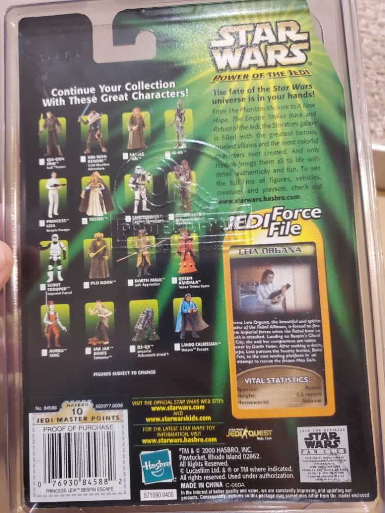 Leia Organa Bespin Escape  action figure collectible - Main Image 2