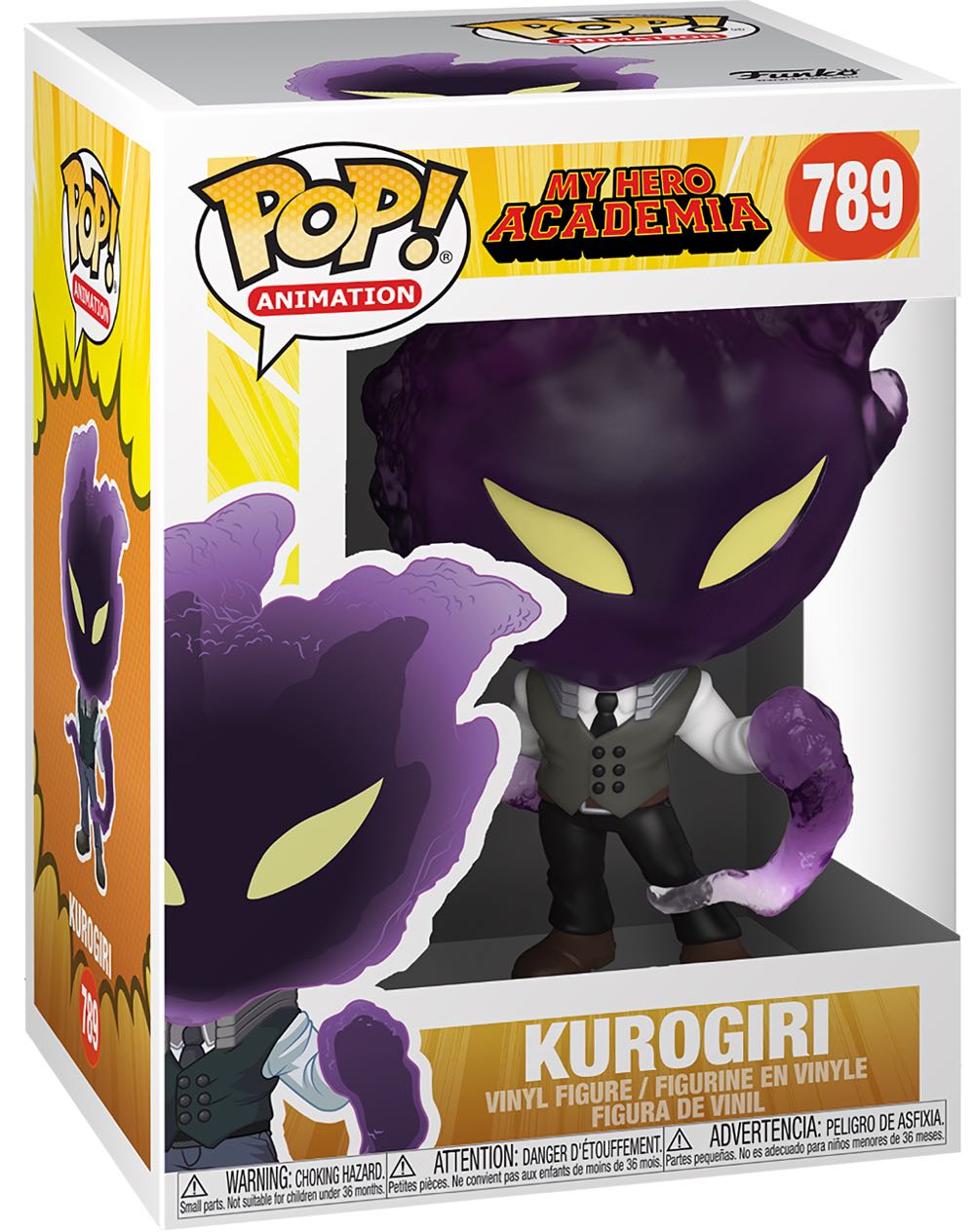 Kurogiri (My Hero Academia) 789  action figure collectible [Barcode 889698484664] - Main Image 2