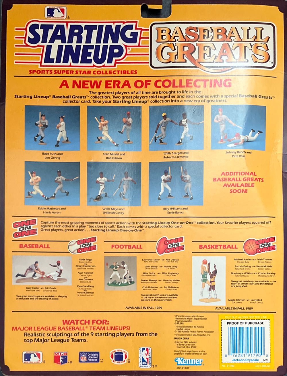 Starting Lineup Reggie Jackson / Don Drysdale - STARTING LINEUP action figure collectible [Barcode 076281917900] - Main Image 2