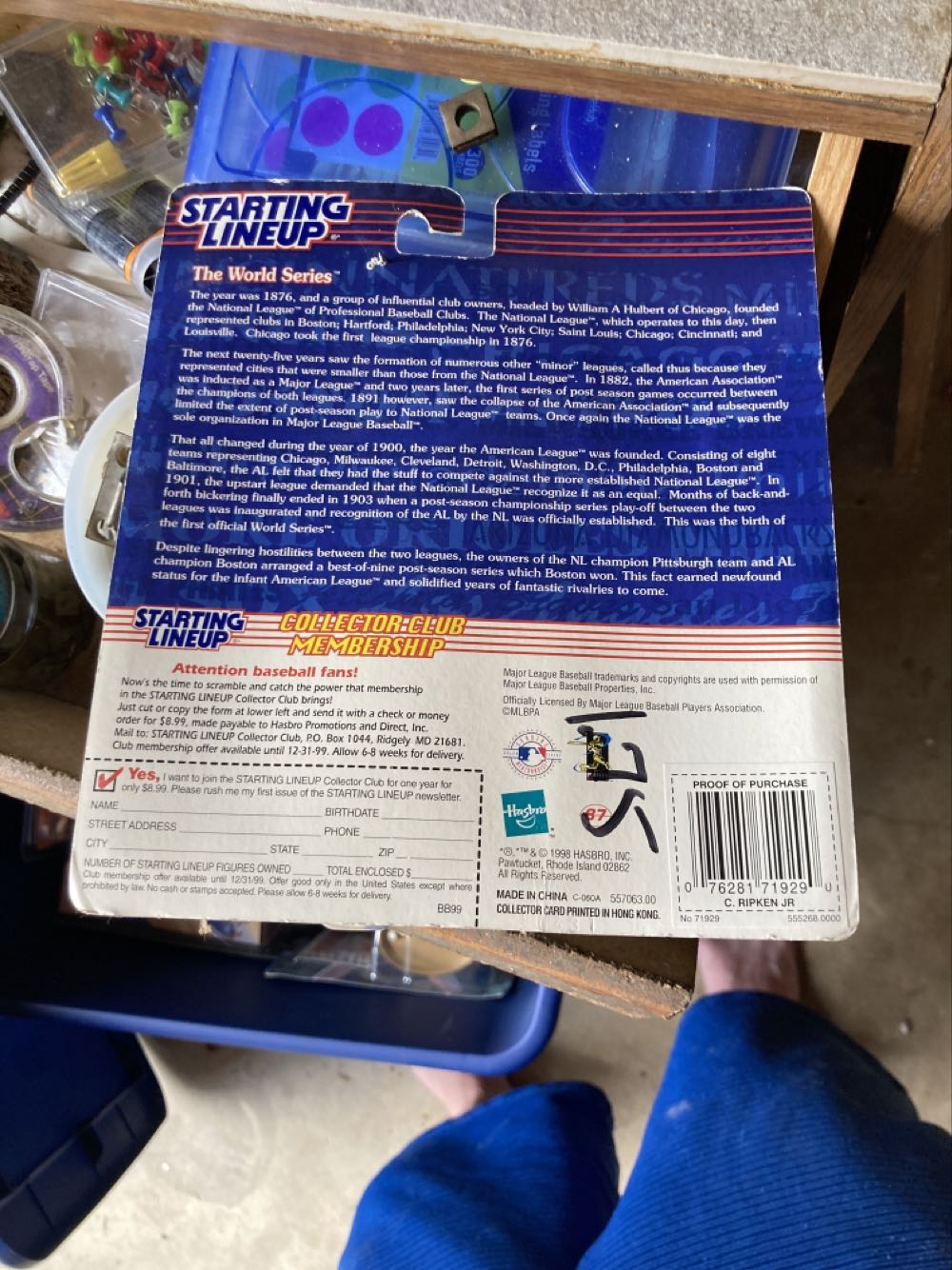 Cal Ripken Jr - STARTING LINEUP (Starting Lineup Baseball) action figure collectible [Barcode 076281719290] - Main Image 2