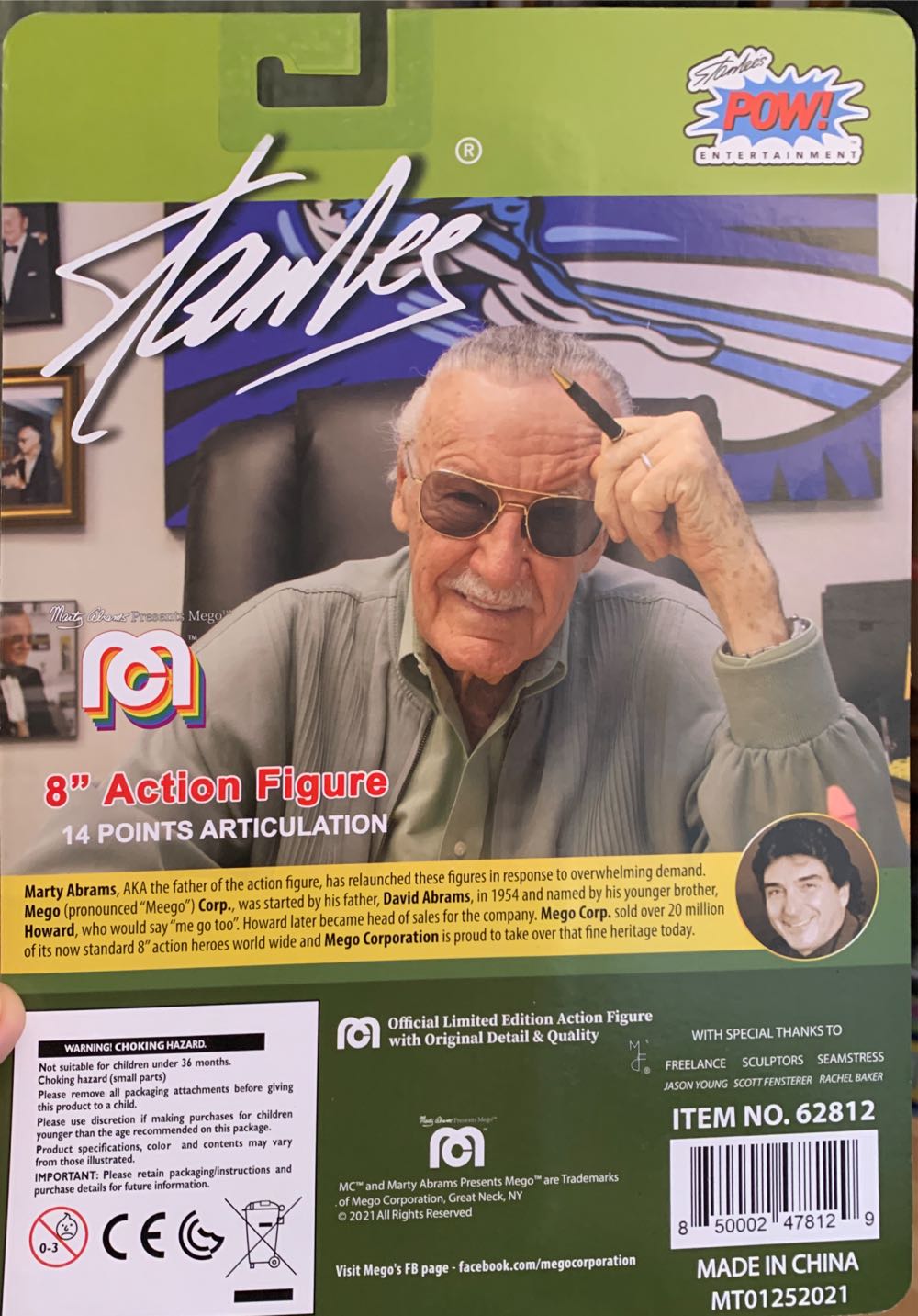 Stan Lee - Pow (Stanlee doll) action figure collectible [Barcode 850002478129] - Main Image 2