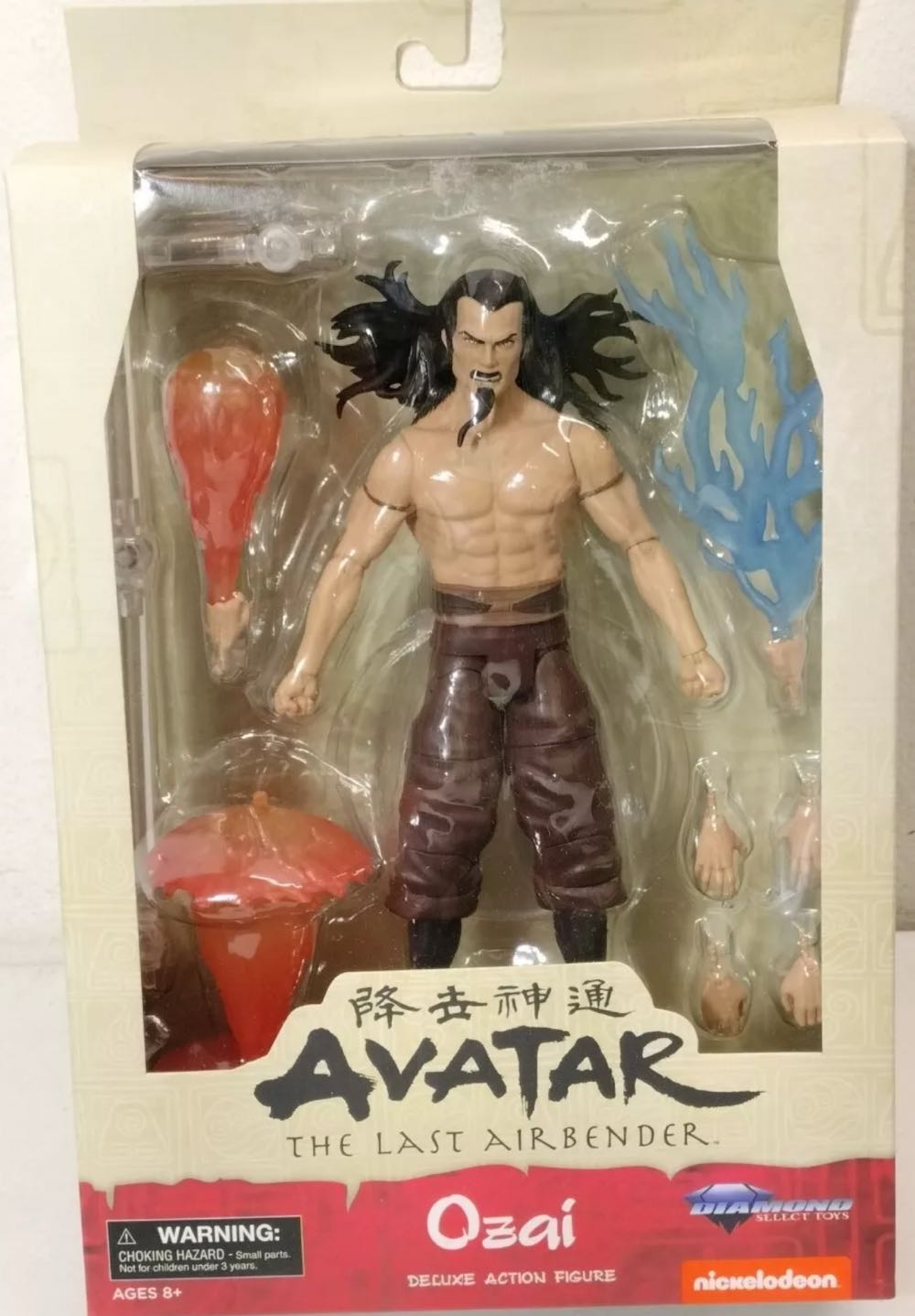 Diamond Select Toys Avatar The Last Airbender Ozai (Firelord) - Diamond Select Toys (6” Figure) action figure collectible [Barcode 699788839782] - Main Image 3