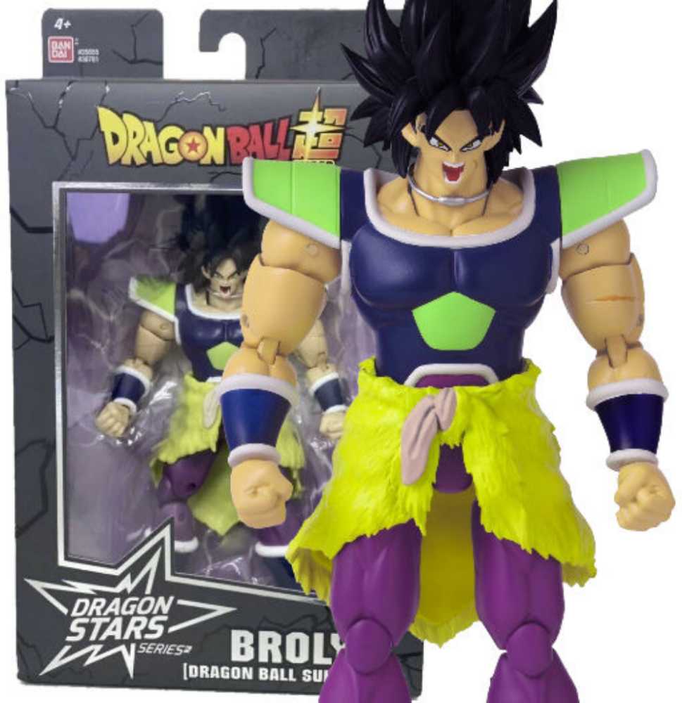 Broly - Bandai (Dragon Stars Series 19) action figure collectible [Barcode 045557367817] - Main Image 4