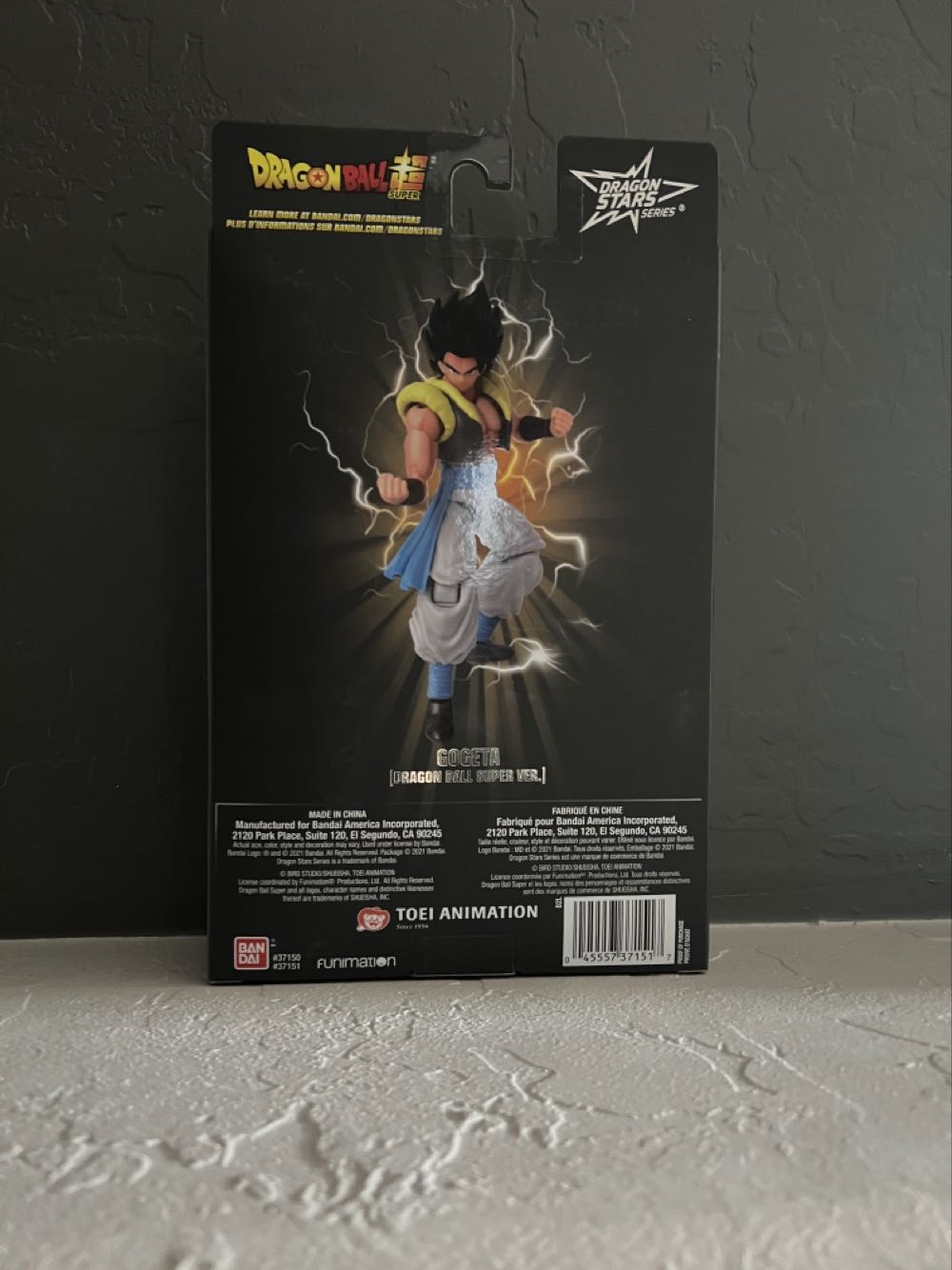 Gogeta (Dragon Ball Super) - Bandai America (Dragon Stars DBS Series 19) action figure collectible [Barcode 045557371517] - Main Image 4