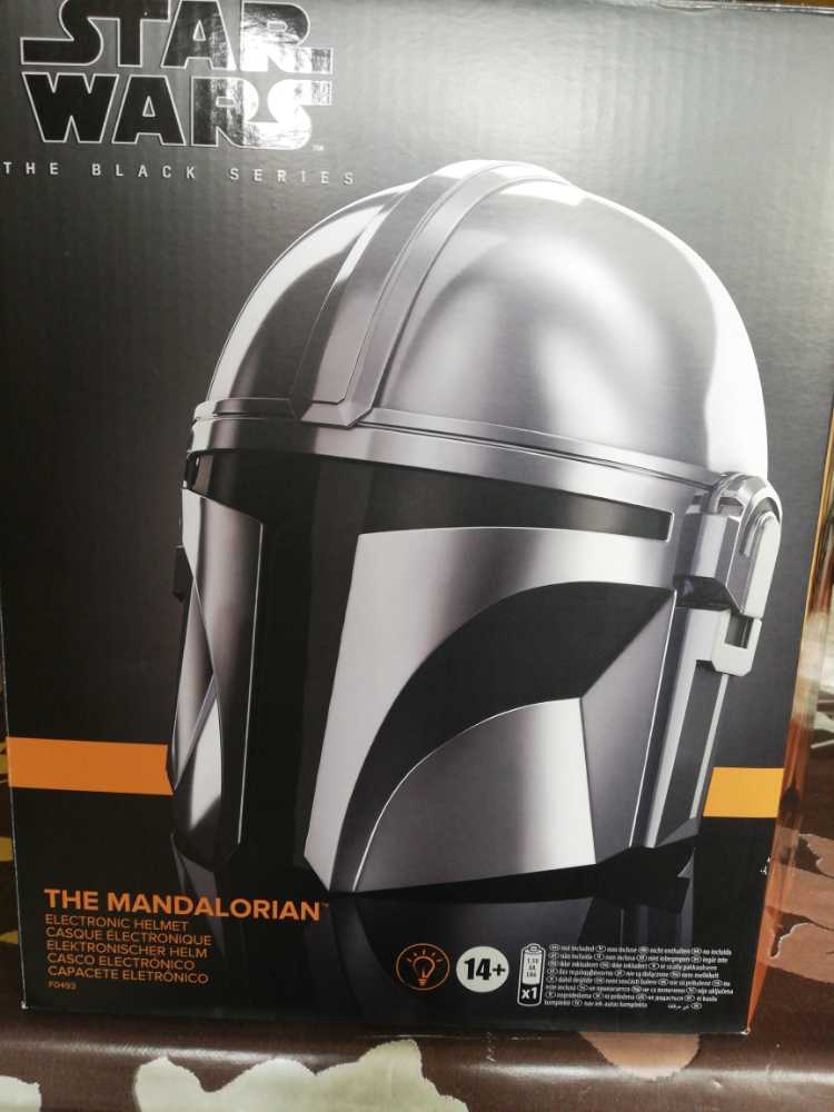 Thundercats Armor Of Omens With Gold Lion-O