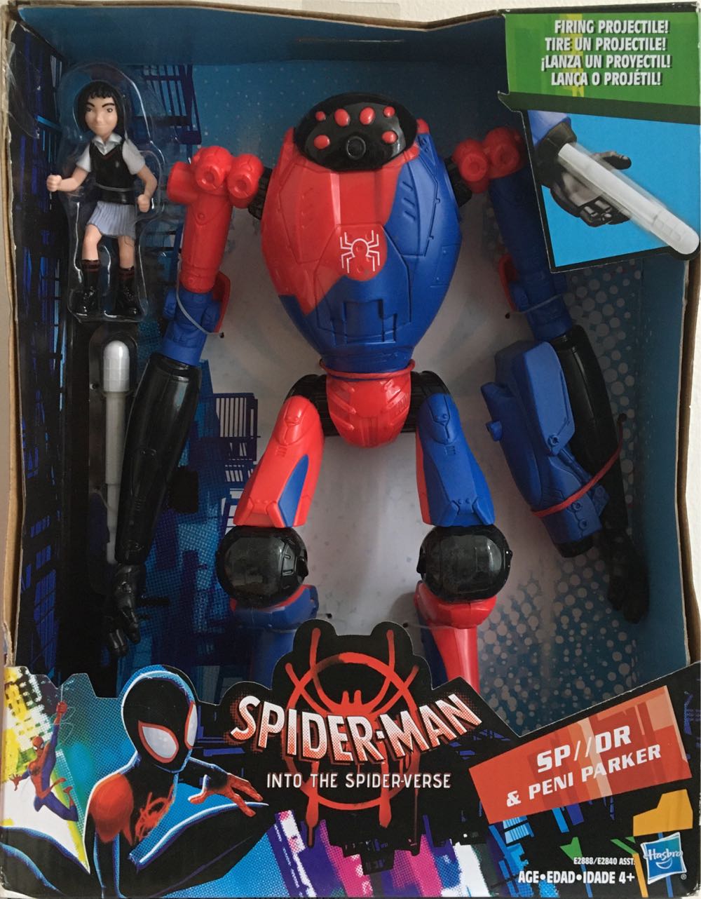 SP//DR Bot - Hasbro (Marvel) action figure collectible [Barcode 630509697212] - Main Image 2