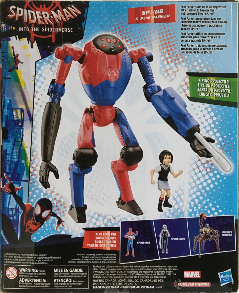 SP//DR Bot - Hasbro (Marvel) action figure collectible [Barcode 630509697212] - Main Image 3