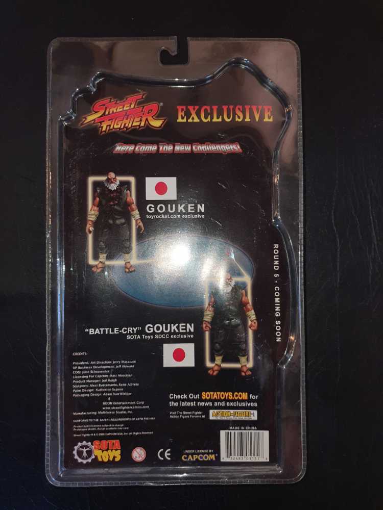 Capcom/Sota Toys - Street Fighter - Exclusive - Gouken - Ultra Rare -Yellow / Gold Variant - Capcom/Sota Toys (Street Fighter Exclusive) action figure collectible [Barcode 832483011118] - Main Image 2