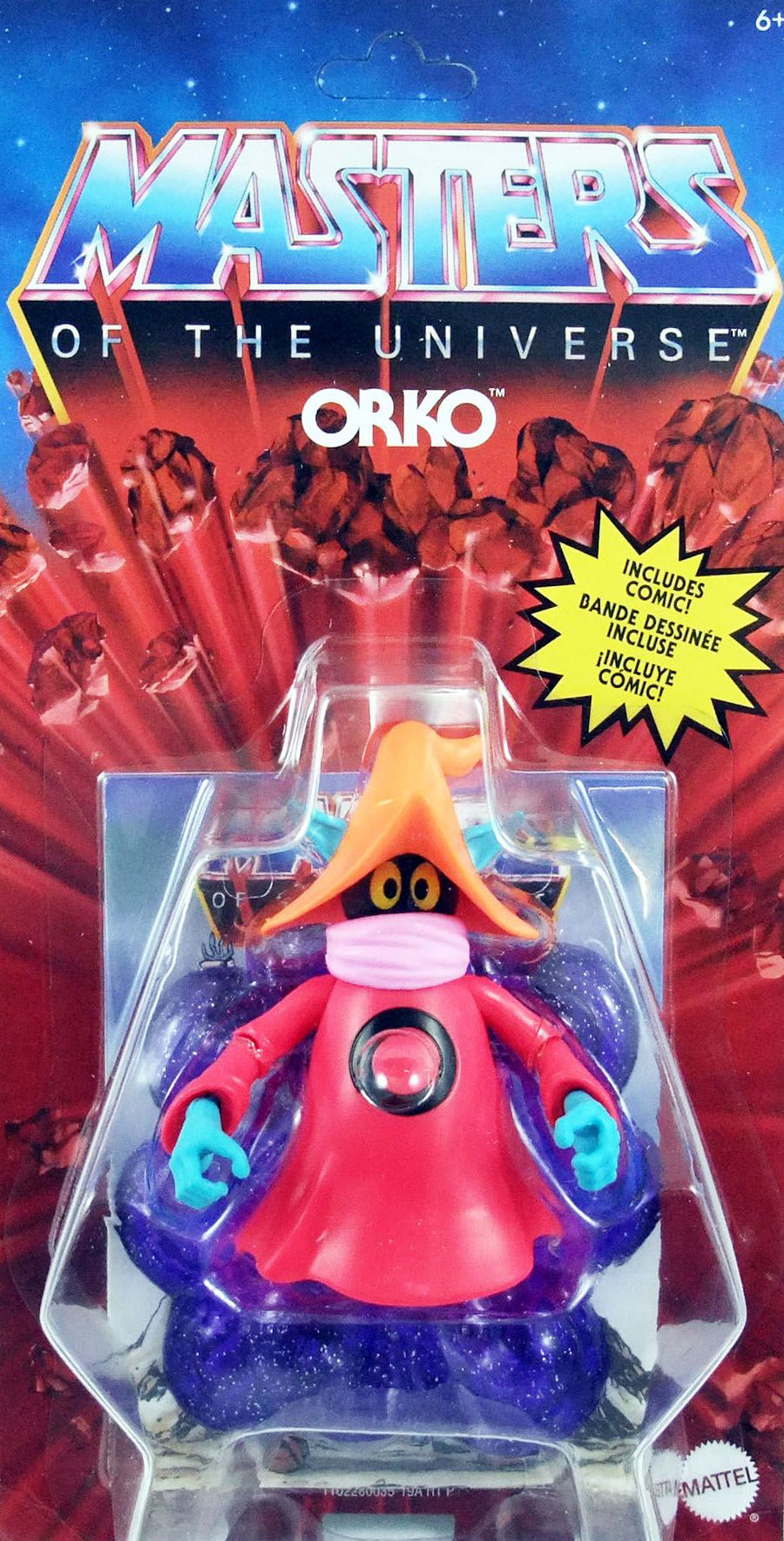 Skylanders Trap Team: Cobra Cadabra Character Pack