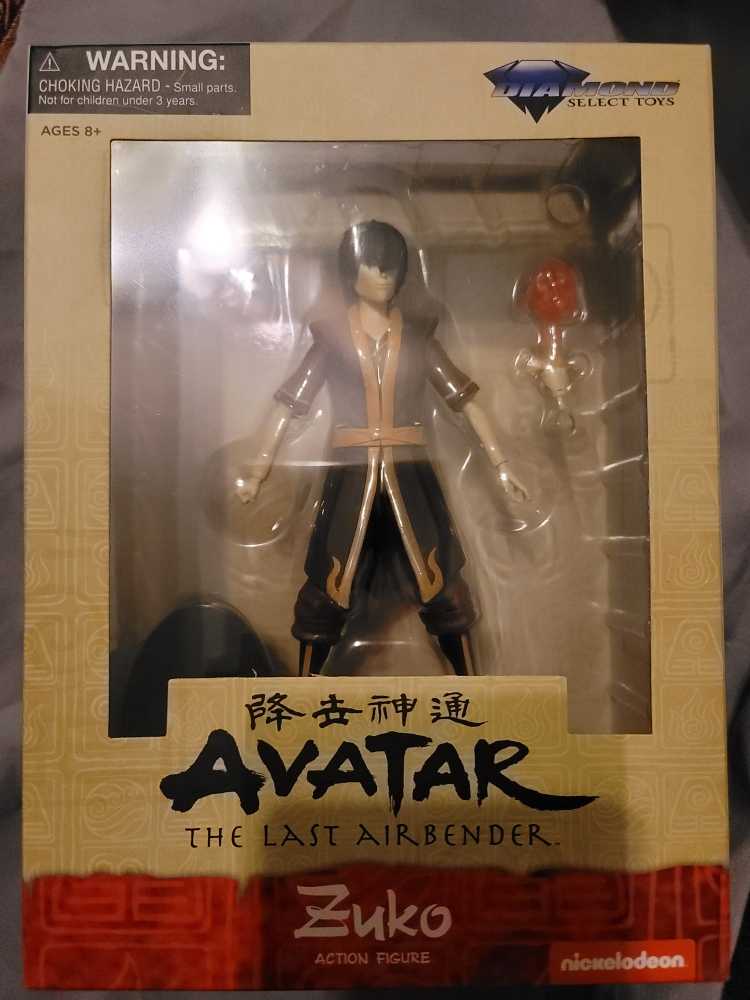 Land Shark (Masters Of The Universe)