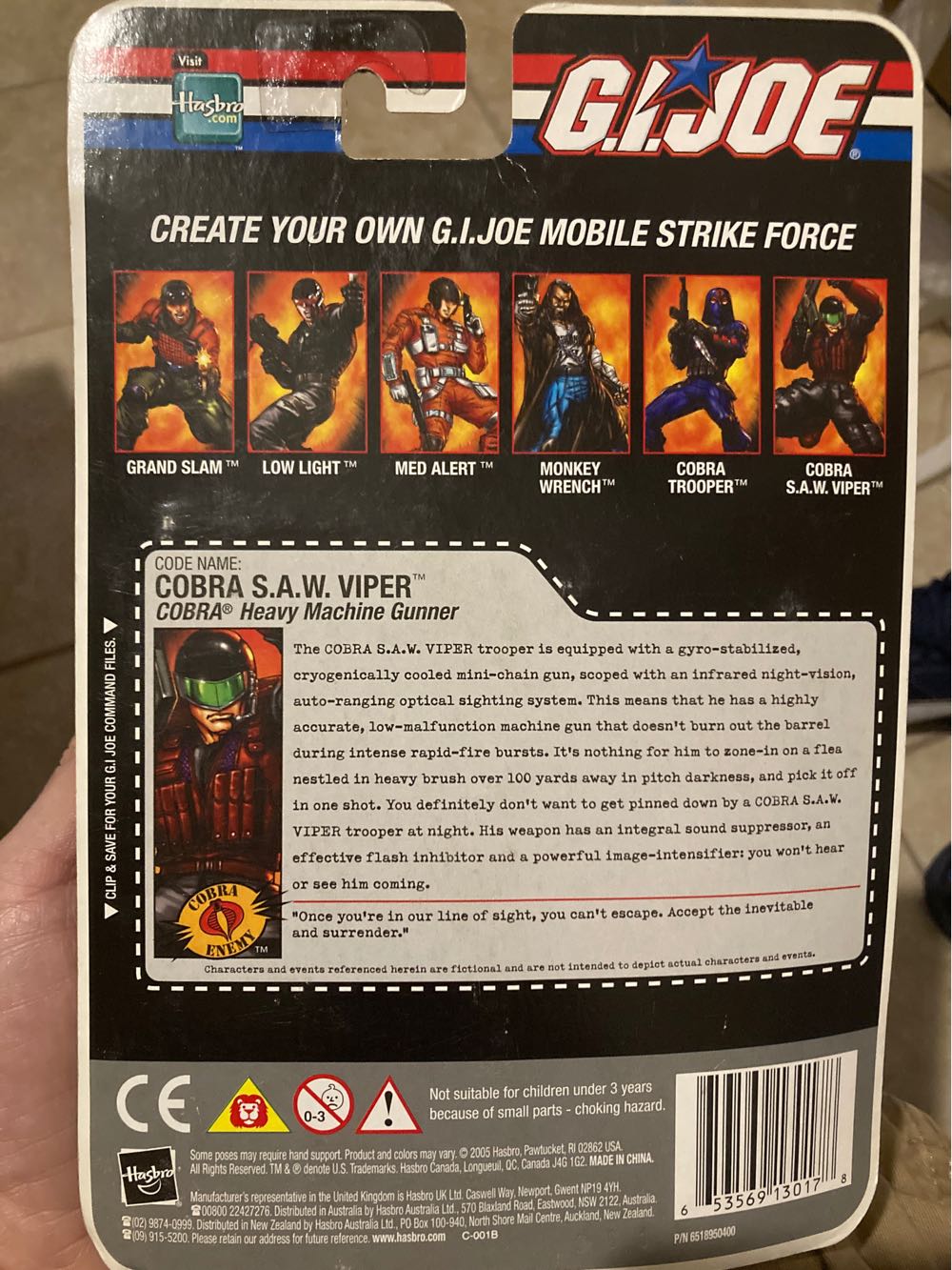 G.I. Joe: Cobra S.A.W. Viper - Hasbro (G.I. Joe) action figure collectible [Barcode 653569130178] - Main Image 2