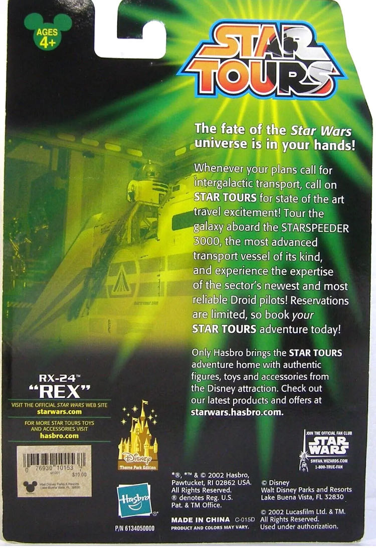 RX-24 ”REX” - Disney (Star Wars - Star Tours) action figure collectible - Main Image 2
