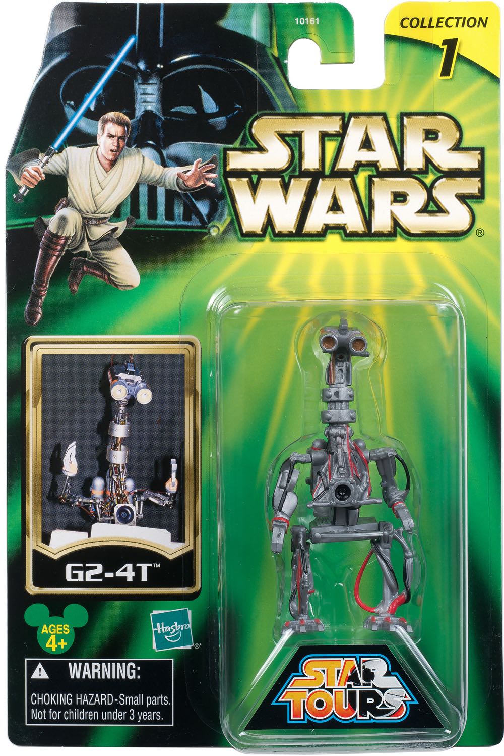 Robot Masters RM-15 Star Saber TAKARA Japan