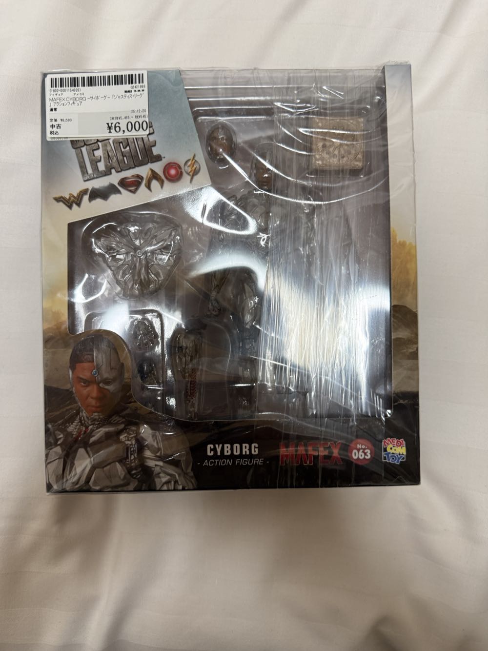 Cyborg mafex 063 justice league 6000y 2280php surigaya - Medicom Toy Corporation (Justice League) action figure collectible [Barcode 4530956470634] - Main Image 2