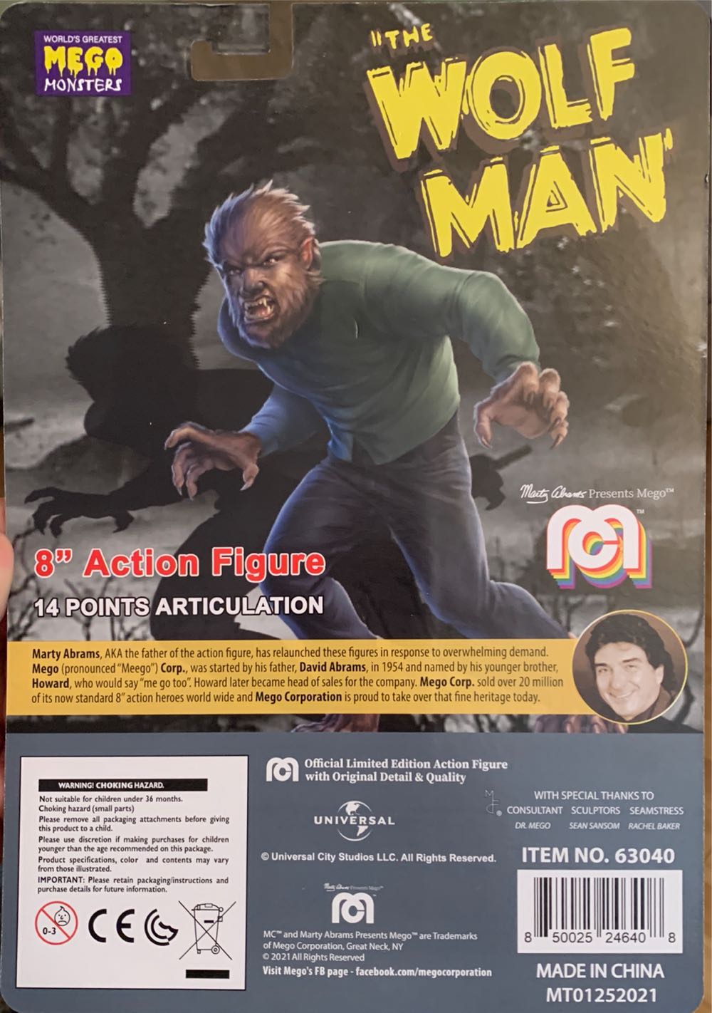Wolfman Mego Horror - Mego Corp (Universal Monsters) action figure collectible [Barcode 850025246408] - Main Image 2