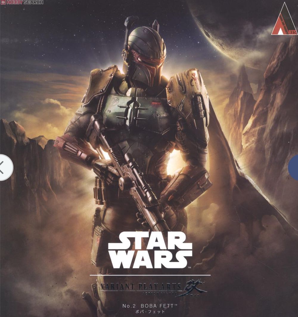 Star Wars Mandalorian: Boba Fett (Legend Creation No.2) - Play Arts Kai action figure collectible [Barcode 6354563231932] - Main Image 4