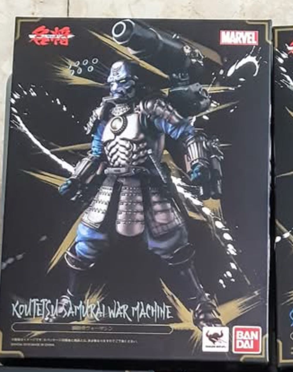 War Machine Koutetsu Samurai - Bandai Tamashii Nations (Marvel Manga Realizations) action figure collectible [Barcode 4549660198253] - Main Image 4