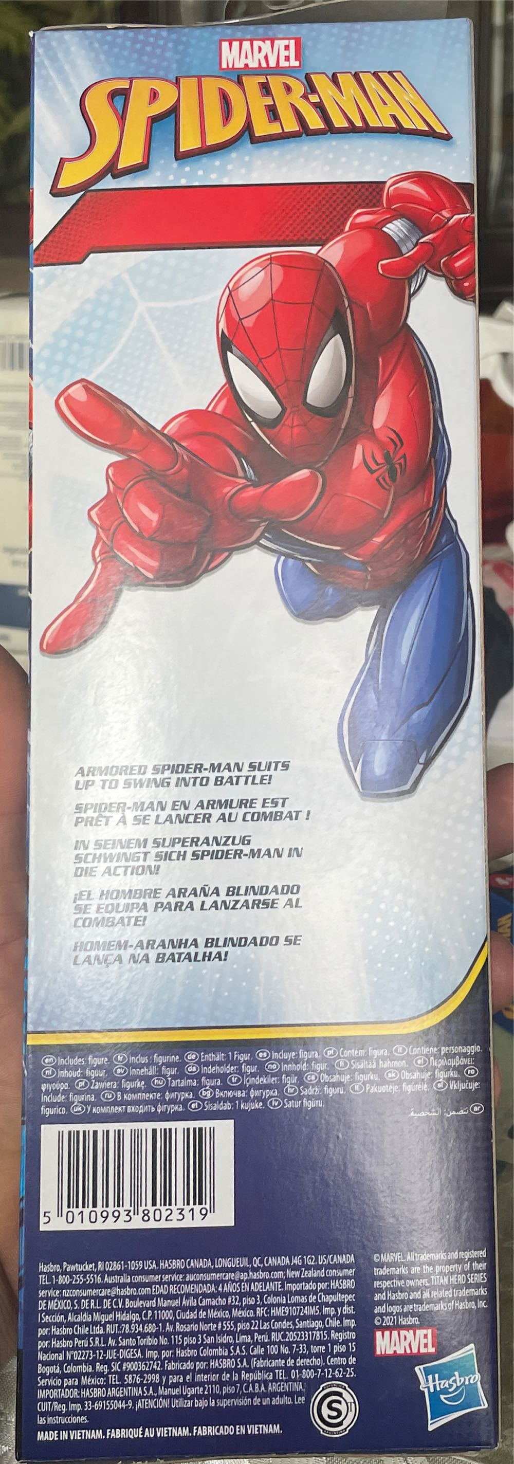 Hasbro Marvel Titan Hero Series Villains Armored - Hasbro (Avenger Endgame) action figure collectible [Barcode 5010993802319] - Main Image 2