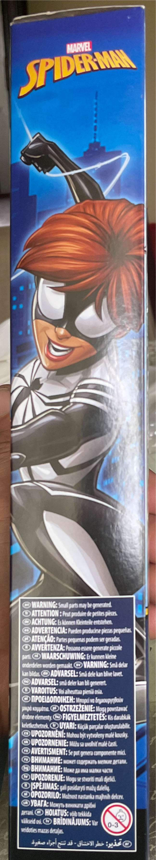 Spider Girl Marvel Titan Heroes Spider Man Series - Hasbro - Marvel (Amazing Spider-man Movie Series) action figure collectible [Barcode 5010993803767] - Main Image 3