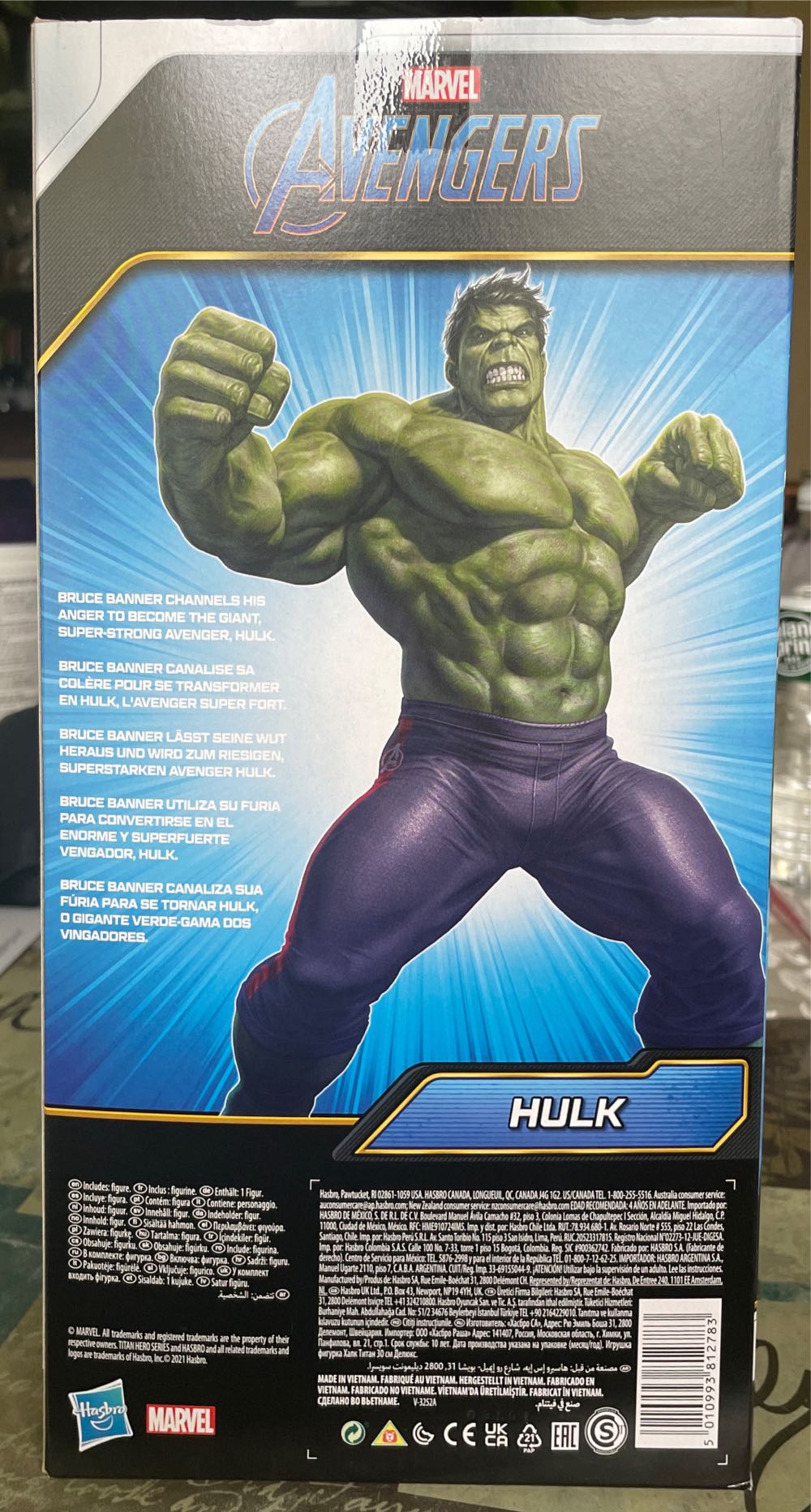 Marvel Avengers Titan Hero Series HULK (Sealed In Box) - Hasbro - Marvel (Avenger Endgame) action figure collectible [Barcode 5010993812783] - Main Image 2