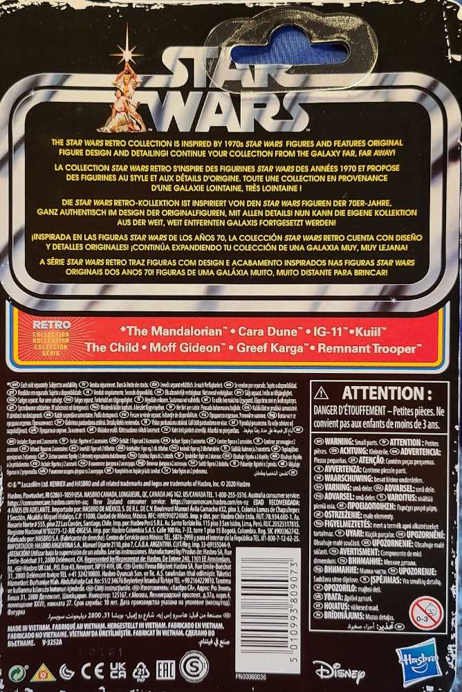 The Mandalorian - Hasbro (Star Wars The Mandalorian) action figure collectible [Barcode 5010993809073] - Main Image 2