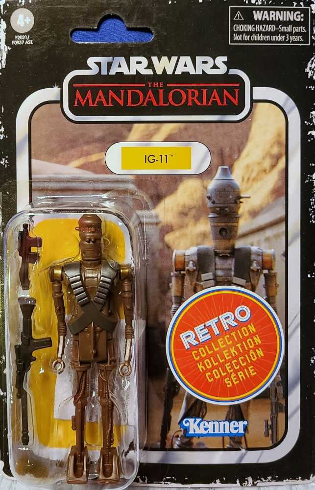 Battlestar Galactica Joyride Colonial Viper