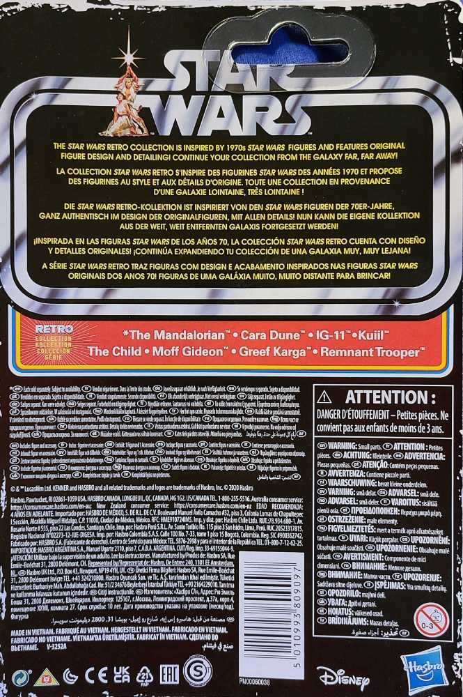 IG-11 - Disney / Hasbro (Retro Collection 3.75” 2019- Now: Mandalorian) action figure collectible [Barcode 5010993809097] - Main Image 2