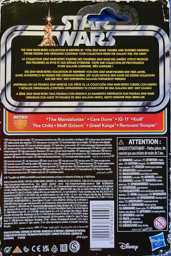 Retro Star Wars : Kuiil - Disney / Hasbro (Retro Collection 3.75” 2019- Now: Mandalorian) action figure collectible [Barcode 5010993809103] - Main Image 2