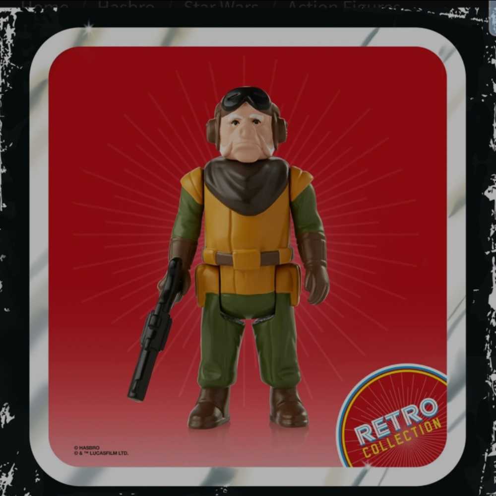 Retro Star Wars : Kuiil - Disney / Hasbro (Retro Collection 3.75” 2019- Now: Mandalorian) action figure collectible [Barcode 5010993809103] - Main Image 3